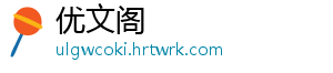 广州白云t2是机场南还是机场北 T是场南场北英文terminal缩-优文阁